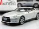     GT-R,  18 (DeAgostini)