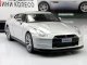     GT-R,  18 (DeAgostini)