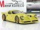    Panoz Esperante GTR    37 (DeAgostini)