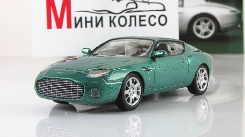   DB7 Zagato,  43 ( )