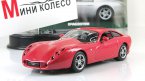 TVR Tuscan T440R,  46 ( )