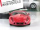    TVR Tuscan T440R,  46 ( ) (DeAgostini)