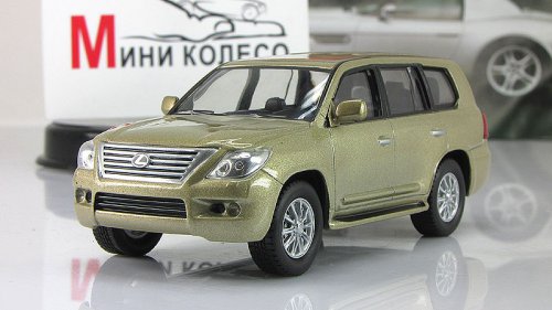  LX 570,  51 ( )