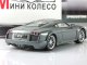    Noble M14,  52 ( ) (DeAgostini)