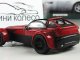    Donkervoort D8 GTO1,  69 ( ) (DeAgostini)