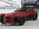    Donkervoort D8 GTO1,  69 ( ) (DeAgostini)