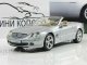     SL 600     76 (DeAgostini)