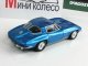    Chevrolet Corevette Stigray 1963     77 (DeAgostini)