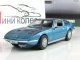         79 (DeAgostini)