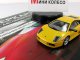     Murcielago,  9 (DeAgostini)