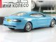      DB9 Vantage,  48 ( ) (DeAgostini)