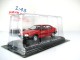 Масштабная коллекционная модель Дунфэн 988, Пекин (серия: Такси мира) (IXO)