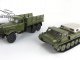    - (71),  (Start Scale Models (SSM))