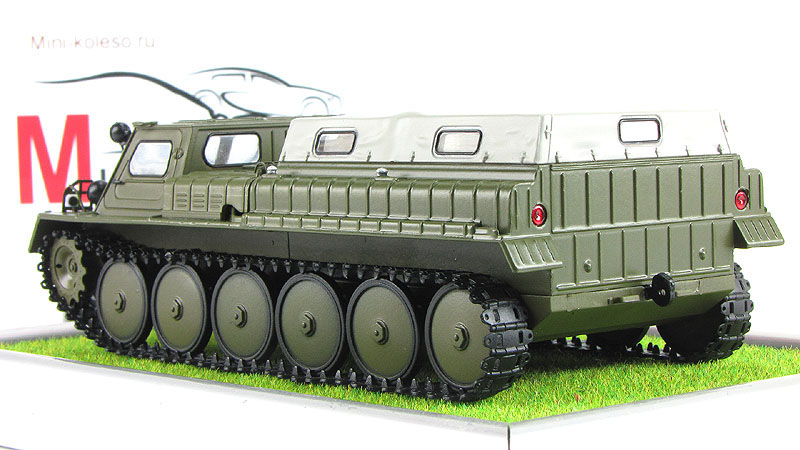 Купить Газ 71 Гтсм