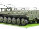    - (71),  (Start Scale Models (SSM))