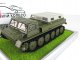    - (71),  (Start Scale Models (SSM))