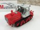     -150  (Start Scale Models (SSM))