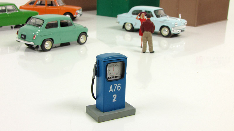 76 бензин. 76 бензин цена. 76 бензин цена. 76 бензин. 76 бензин.