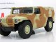    -233002  ,  (Start Scale Models (SSM))