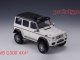    MERCEDES-BENZ G500 4x4&amp;#178; (W463) 2015 Metallic White (GLM)