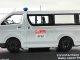     HI-ACE VAN 2008 RALLY JAPAN SERVICES (J-Collection)