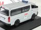    HI-ACE VAN 2008 RALLY JAPAN SERVICES (J-Collection)