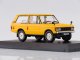    Land Rover Range Rover 3.5, gold, RHD, 1970 (WhiteBox (IXO))