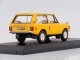    Land Rover Range Rover 3.5, gold, RHD, 1970 (WhiteBox (IXO))