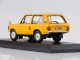    Land Rover Range Rover 3.5, gold, RHD, 1970 (WhiteBox (IXO))