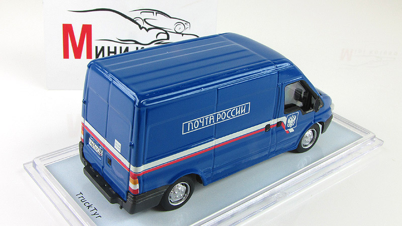 Игрушки почта россии картинки