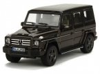 MERCEDES-BENZ G-Classe (W463) 2016 Brown Metallic