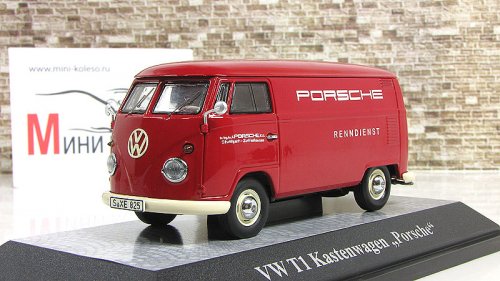  T1 Box Wagon "Porsche" Racing Team