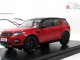    Land Rover Discovery Sport (Premium X)