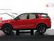    Land Rover Discovery Sport (Premium X)