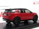    Land Rover Discovery Sport (Premium X)