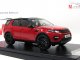    Land Rover Discovery Sport (Premium X)