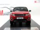    Land Rover Discovery Sport (Premium X)