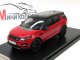    Land Rover Discovery Sport (Premium X)