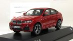 BMW X4 (F26)