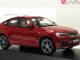    BMW X4 (F26) (Paragon Models)