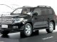       200 2010,  (VVM)