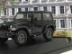      44 Rubicon (Greenlight)