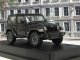      44 Rubicon (Greenlight)