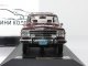     Wagoneer (Premium X)