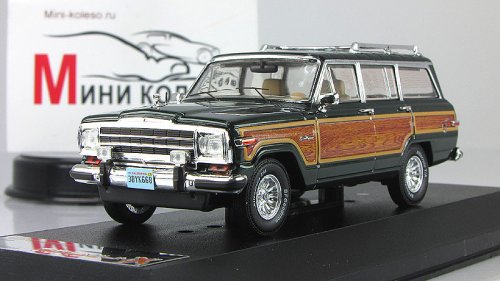  Wagoneer 44