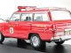     Wagoneer 44,  (Premium X)