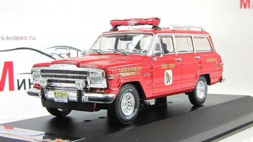  Wagoneer 44, 