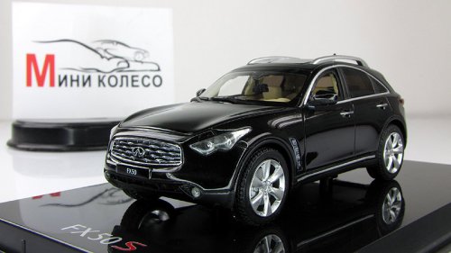 FX50S 2010, 