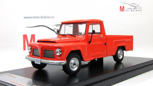 Ford F-75 Pick Up