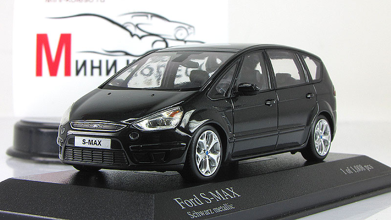 Купить Форд Икс Макс